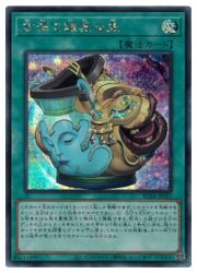 ジ*ン様 MTG 謙虚　２枚セット ジ*ン様 MTG 謙虚 2枚セット Amazon.co.jp: MTG 謙虚/Humility