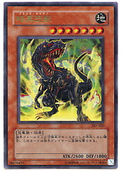 ブラックティラノサウルス デジタルカード 恐竜キング カード ティラノサウルス キラ 1枚売り｜Yahoo