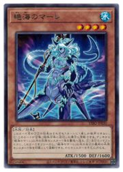 楽天市場】遊戯王 氷水啼エジル・ギュミル(SR)(PHHY-JP038