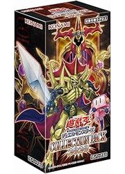 楽天市場】遊戯王 スペシャルパック 20th ANNIVERSARY EDITION