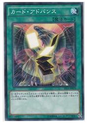 遊戯王 エクゾディア 280070.jpg