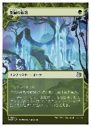 楽天市場】MTG (ENG) MTG アンティキティー ブースター(1パック