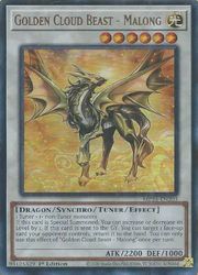 楽天市場】遊戯王 ジャンク・バーサーカー(U)(EXVC-JP037) : HOBBY