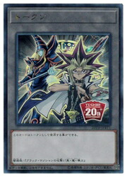 【遊戯王】 杏子　トークン シークレット ブラックマジシャンガール 遊戯】トークン(真崎杏子)【シークレット/トークン】QCDB-JPT07