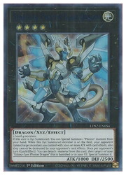 5つ目】万物創世龍 英語版 ARS スターライトレア 5つ目】万物