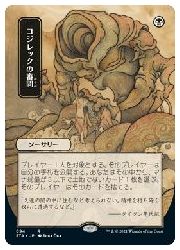286015.jpg