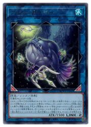 楽天市場】遊戯王 氷水啼エジル・ギュミル(SR)(PHHY-JP038