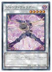 遊戯王 ジャンク品 スーパーレア以上 まとめ売り 約500枚 遊戯王 ジャンク品 スーパーレア以上 まとめ売り 約500枚 2025年