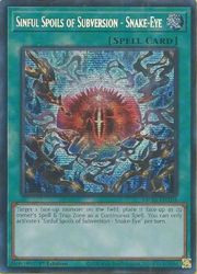 遊戯王 マジックカード クロスソウル 100枚 マジックカード「クロス