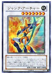 楽天市場】ジャンク・チェンジャー ノーマル 地属性 レベル3