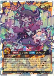 遊戯王 ラッシュデュエル ダイスマイトガール・チロリ 絵違い シークレット ラッシュデュエル ダイスマイトガール・チロリ 絵違い
