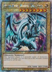 遊戯王【英語版】青眼の白龍 DT01 スーパーレア‼️ 楽天市場】英語版 DT01 黄 BLUE EYES WHITE DRAGON(SR)(青眼の白