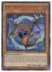楽天市場】【海外版シングル】Dark End Dragon ダークエンド