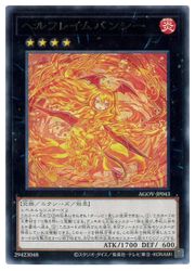 遊戯王　ピスティ　① Amazon.co.jp: 遊戯王カード 守護竜ピスティ(スーパーレア) サベージ
