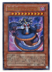 楽天市場】【遊戯王カード】【救世の美神ノースウェムコ(SOVR-JP039