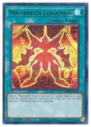 楽天市場】遊戯王 L リンクリボー(S)(HC01-JP048） : HOBBY SHOP