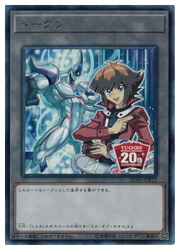 楽天市場】遊戯王 T トークン(ブラックマジシャン＆闇遊戯)(U)(20TH