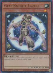 楽天市場】英語版 茶 Primite Dragon Ether Beryl(S)(1st)(原石竜