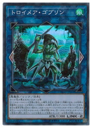 楽天市場】遊戯王 トロイメア・ゴブリン スーパーレア FLOD-JP044 風