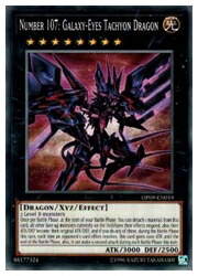 楽天市場】英語版 黒 No.107:Galaxy-Eyes Tachyon Dragon(GLR)(1st