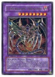 楽天市場】【海外版シングル】Dark End Dragon ダークエンド・ドラゴン