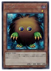 楽天市場】遊戯王 プロモーション T3-03 クリボー【ウルトラレア