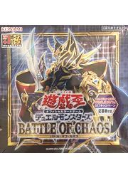 楽天市場】遊戯王 STRUGGLE OF CHAOS -闇を制する者- 未開封 1BOX