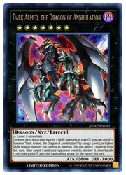 楽天市場】【海外版シングル】Dark End Dragon ダークエンド・ドラゴン