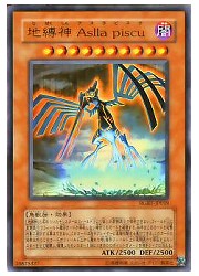 楽天市場】遊戯王カード SOVR−JP024 地縛神Ccarayhua コカライア