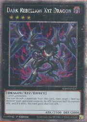 楽天市場】【海外版シングル】Dark End Dragon ダークエンド・ドラゴン