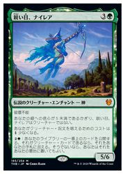 楽天市場】MTG (JPN)(FOIL) 警告となるもの、ザクサラ(C20) 多 : HOBBY
