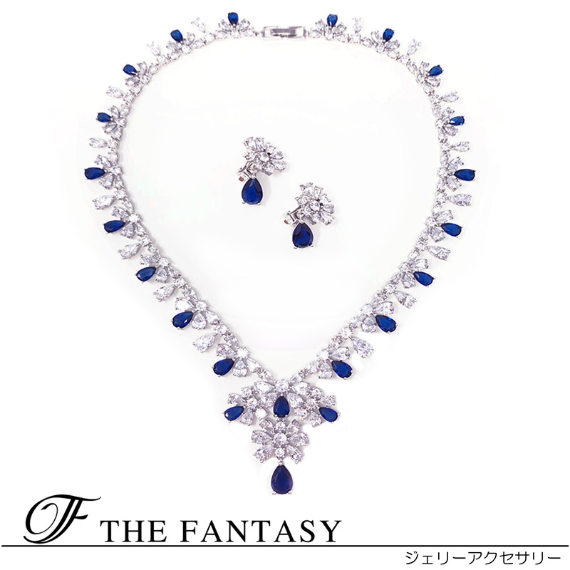 ネックレス イヤリングセット結婚式 ブライダル アクセ 在庫一掃セール プレゼント 贈呈対象 fneset131cn