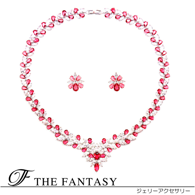 ネックレス ピアスセット 結婚式 ブライダル アクセ 在庫一掃セール かわいい タトゥーシール 贈呈中 fnpcset218rd