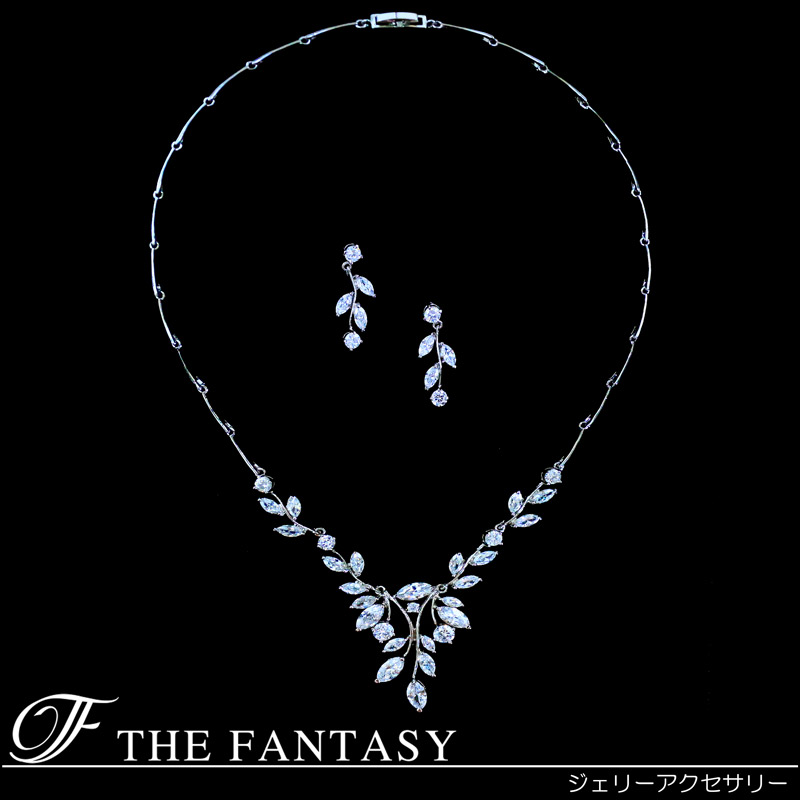 ネックレス ピアスセット 結婚式 ブライダル アクセ 在庫一掃セール かわいい タトゥーシール 贈呈中 fnpcset225
