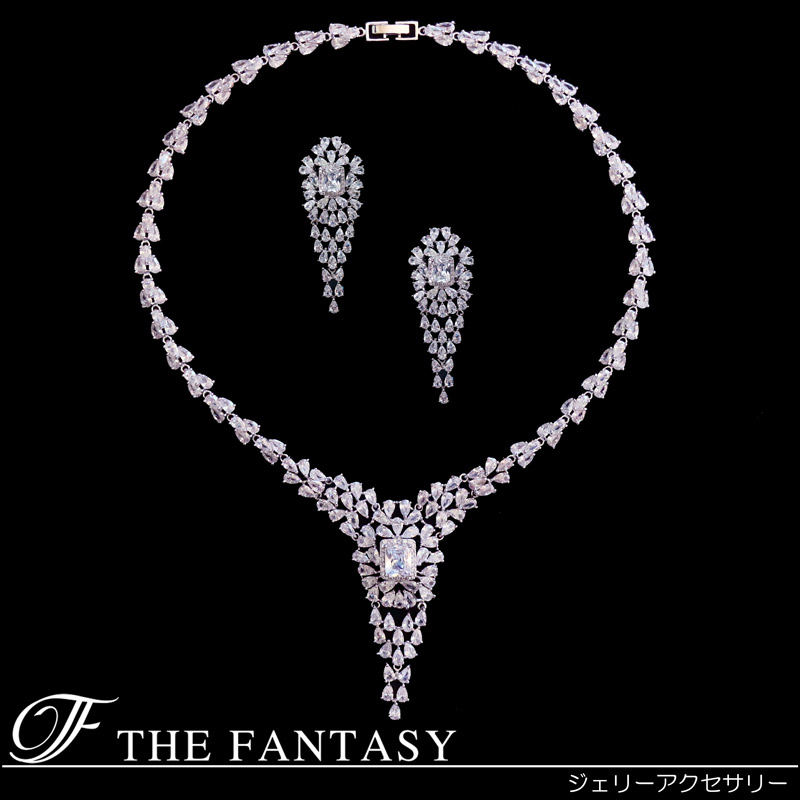 流行に 楽天市場 ネックレス ネックレスセット 結婚式 ブライダル ピアスセット アクセサリー Fnpcset252 The Fantasy 正規品 Www Kioskogaleria Com