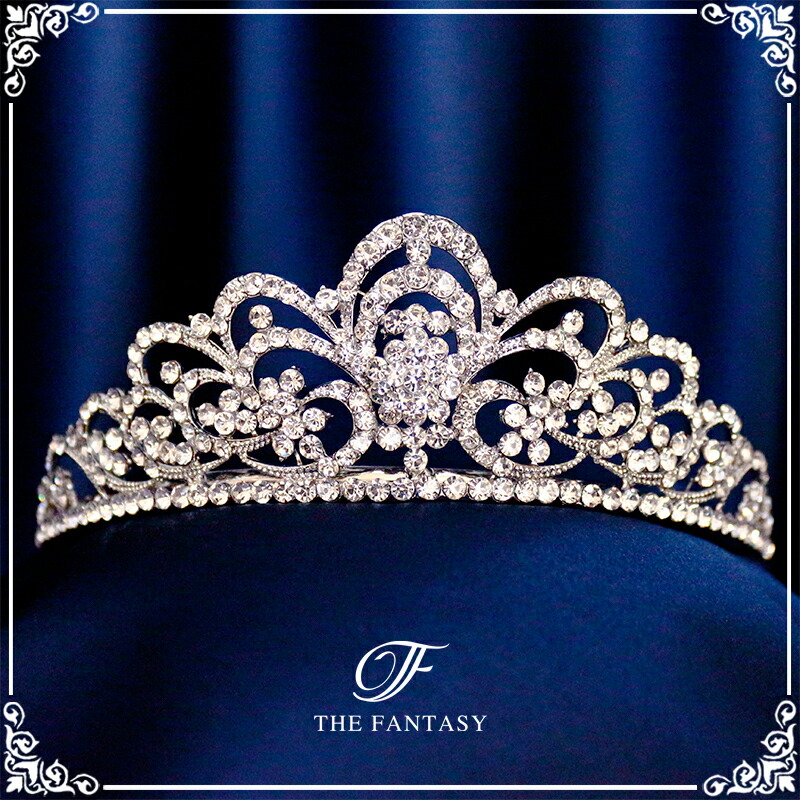 楽天市場 ティアラ 結婚式 ウエディング 披露宴 ブライダル Tiara 花嫁 髪飾り Ft90sr The Fantasy