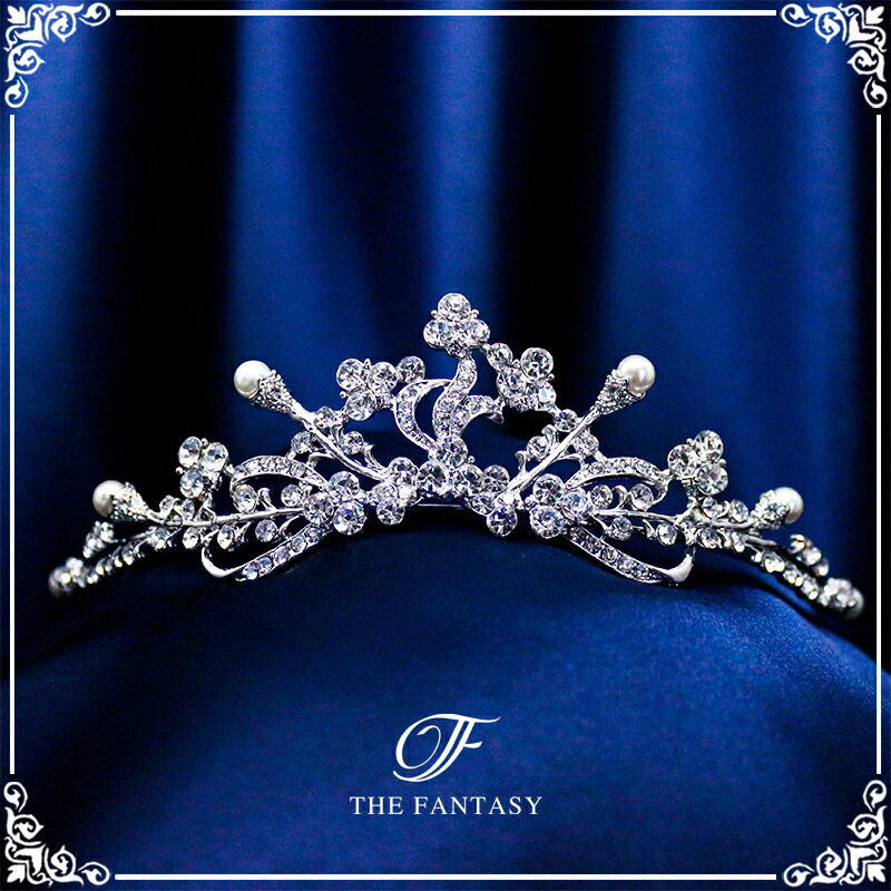 THEFANTASY