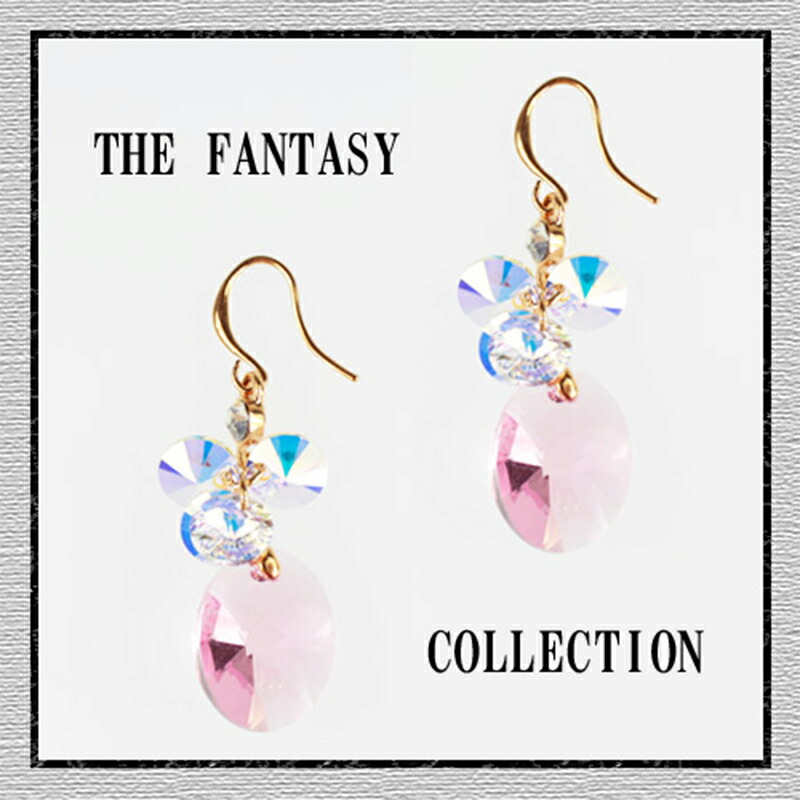 Bloody Mary　ブラッディマリー キング フィッシャー ピアス かわせみ ブラッディマリー Bloody Mary キングフィッシャーピアス