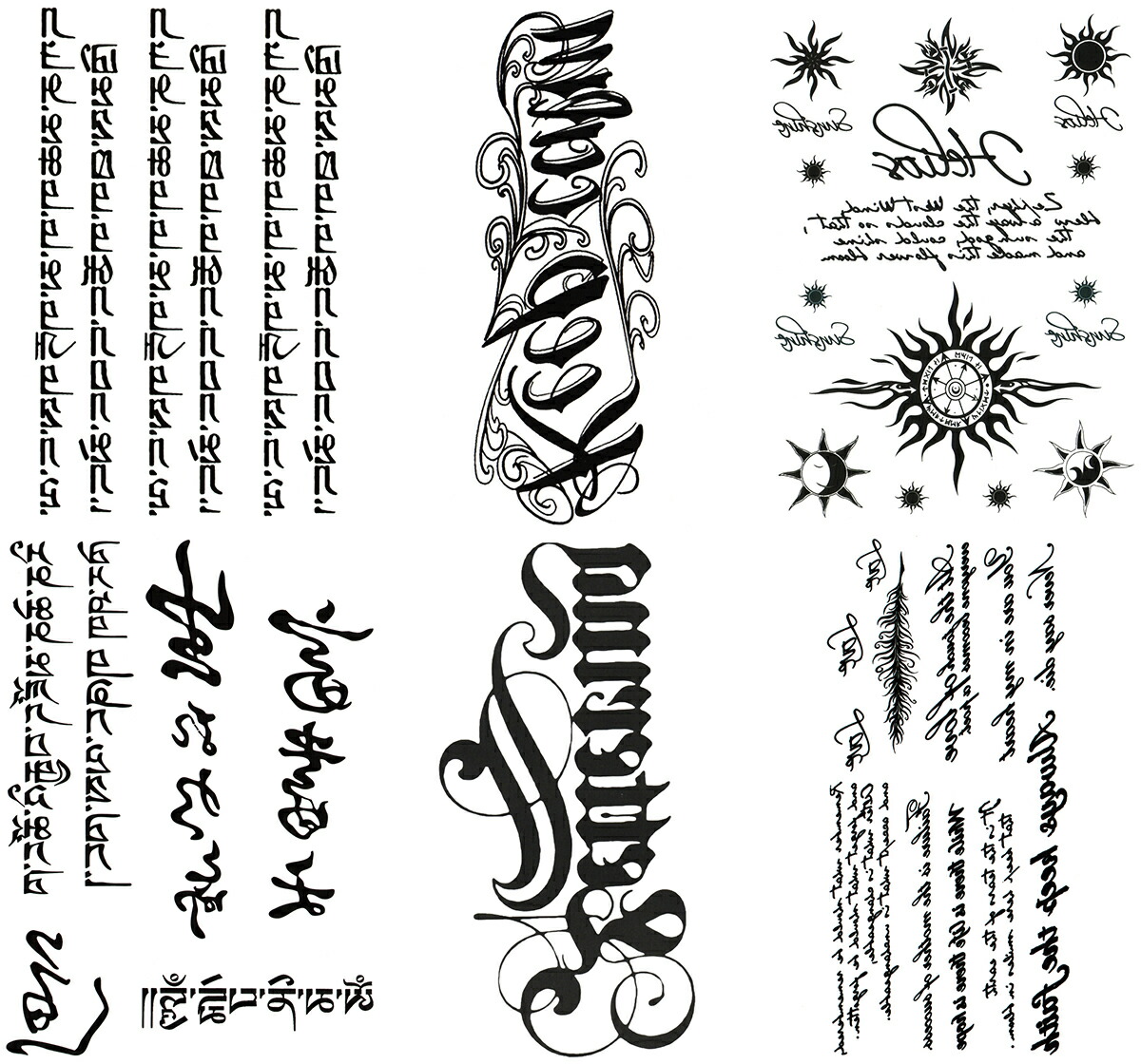 楽天市場 The Fantasy ファンタジー タトゥーシール 英文字 漢字 A5サイズ 6種6枚 Hb6030 The Fantasy