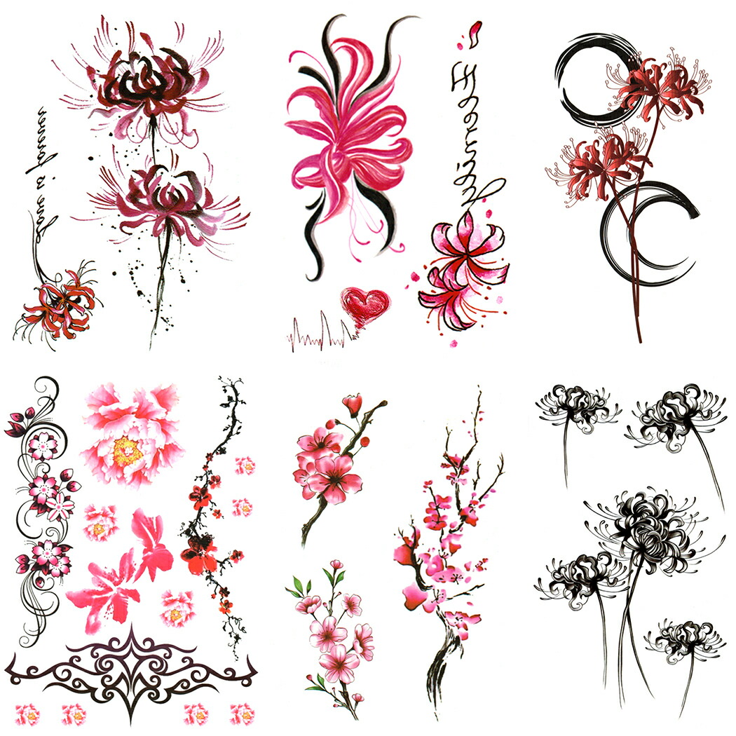 The Fantasy ファンタジー タトゥーシール 花 10種10枚 Set053 Educaps Com Br