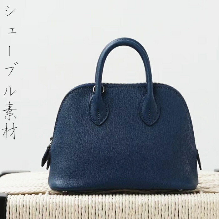 「1961」ALL本革遣りくち 貨物輸送無料 取って置く売りわたすITEM 御徒面子総べて蝋引っ張ること麻糸を当て嵌める 虚蝉手縫い編み目遣りくちミニサイズ御前上等山羊本革シェーブル原料品ストラップ付き添い人ハンドバック鞄 くったりとした質感とほど好いたらしい柔軟性のある御前上等本革