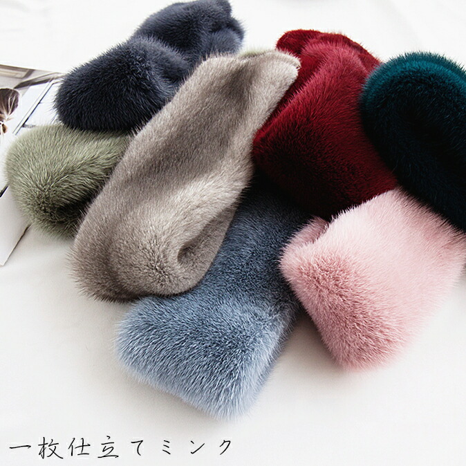 貨物輸送無料 取っておく売りわたすITEM 縫い合わせ 編み込みなどの生み出すこと表現スタイルではなく 原皮を贅沢さに一枚仕立てもので仕上げました 贅沢さ一枚仕立てリアルミンクファー100%ミニマフラーティペット獣の皮 御膳上等な風合いで高押し出し出来そこないなし