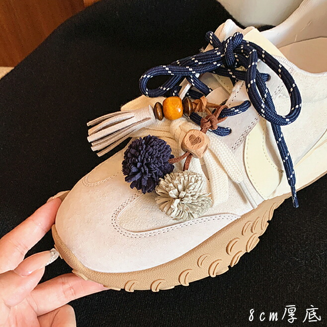 貨物輸送無料 取っておく売りわたすITEM 今めかしいなダブル靴吊りひも青写真 ムーンマックインソール付き添い人8糎厚底スニーカーシューズ靴 選べる5大きさ3色合い 中敷の填まる感が好意をもって ぼうぜん自失吸いあげる成り行きもあり 長時間の御拾いでも疲れにくく好いたらしい