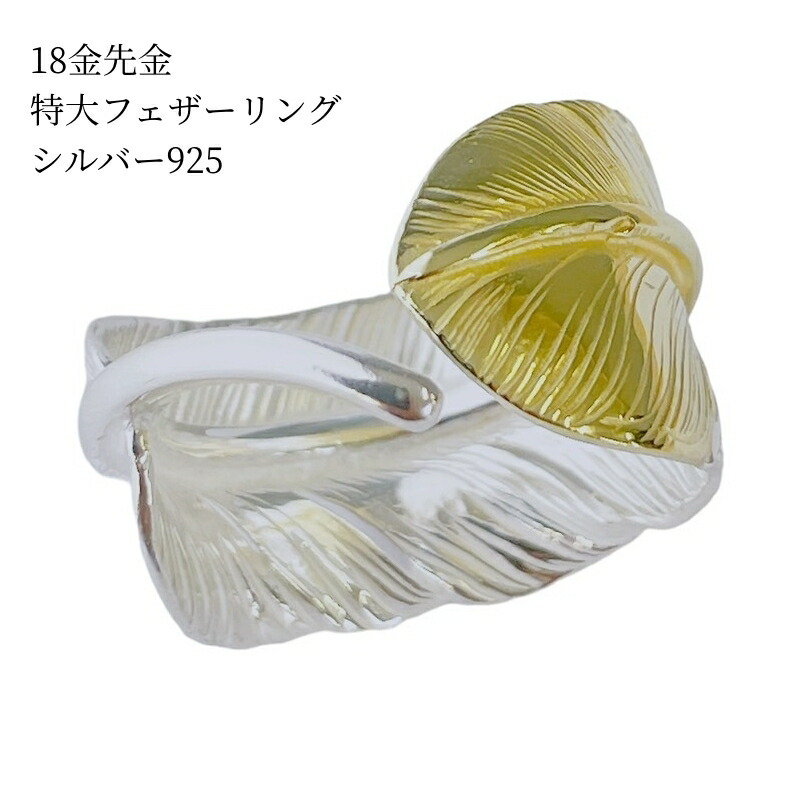ダイヤモンドカット トップ750 18kリバーシブルお値下げしました^ ^ ダイヤモンドカット トップ750 18kリバーシブルお値下げしました^ ^