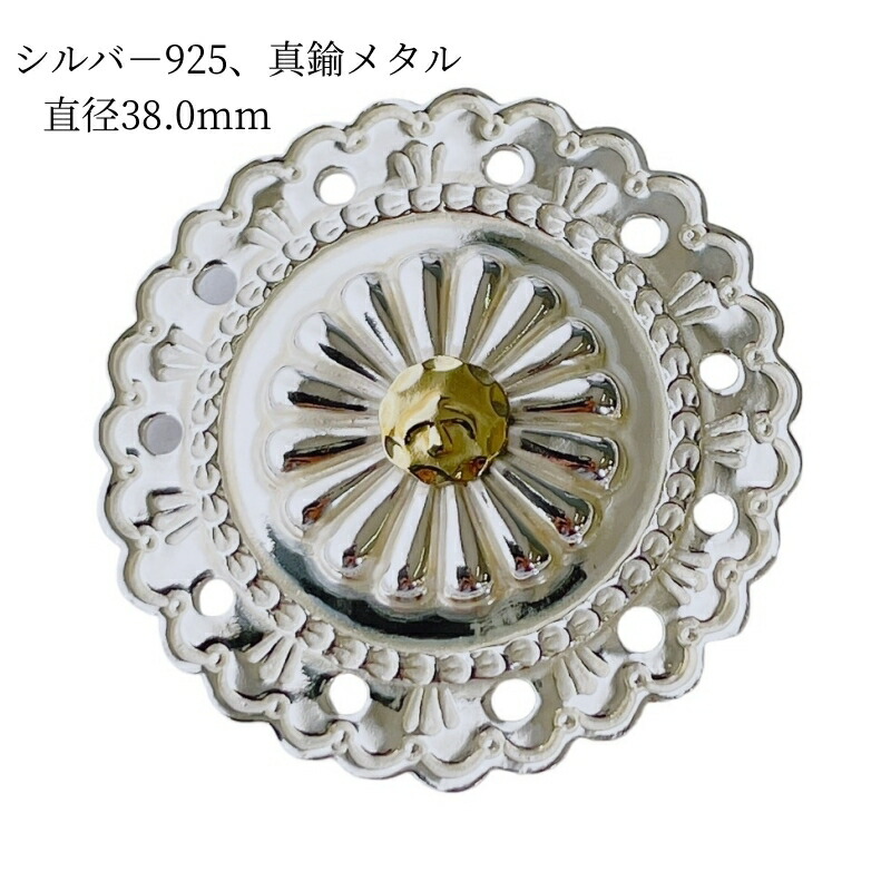 楽天市場】コンチョ シルバーアクセサリー ネイティブデザイン