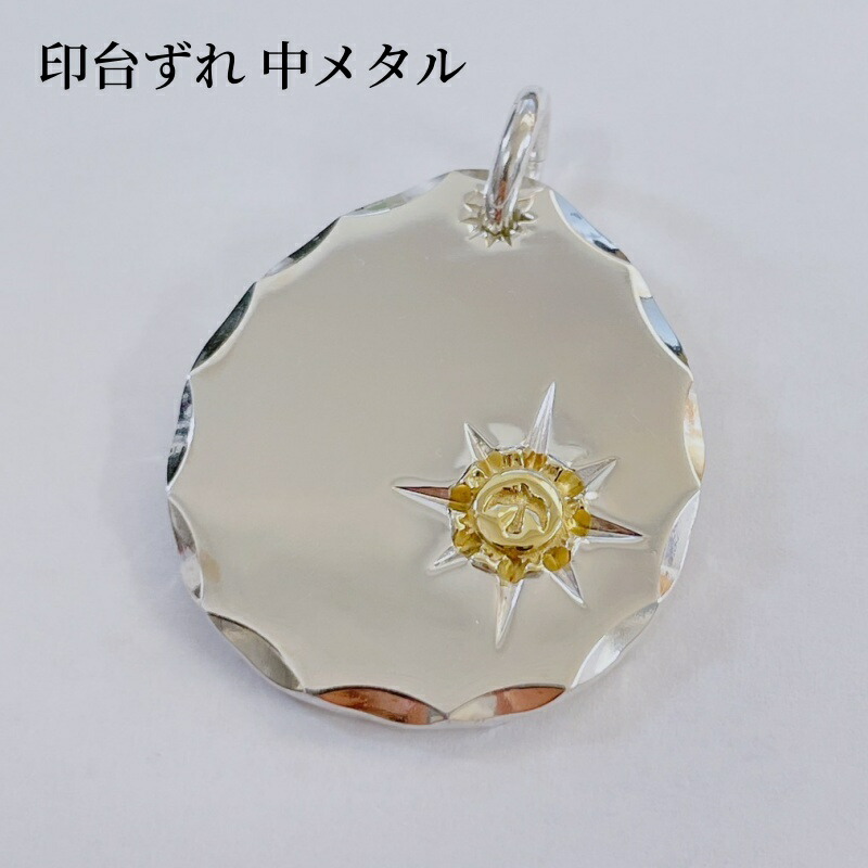 ペンダントトップ　ネックレス　アクセサリーアンティーク　レトロ 楽天市場】植物 柄 シルバー ロケットペンダント ネックレス