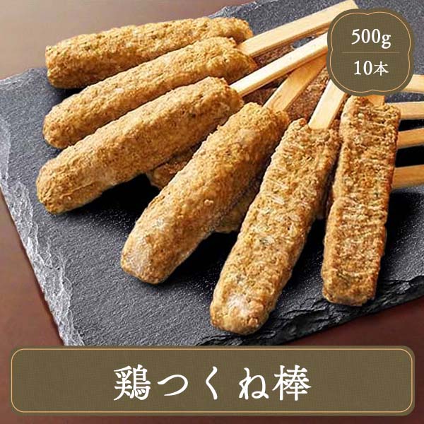 つくね　やまとなでしこ6枚セット つくね様専用 やまとなでしこ6枚セット