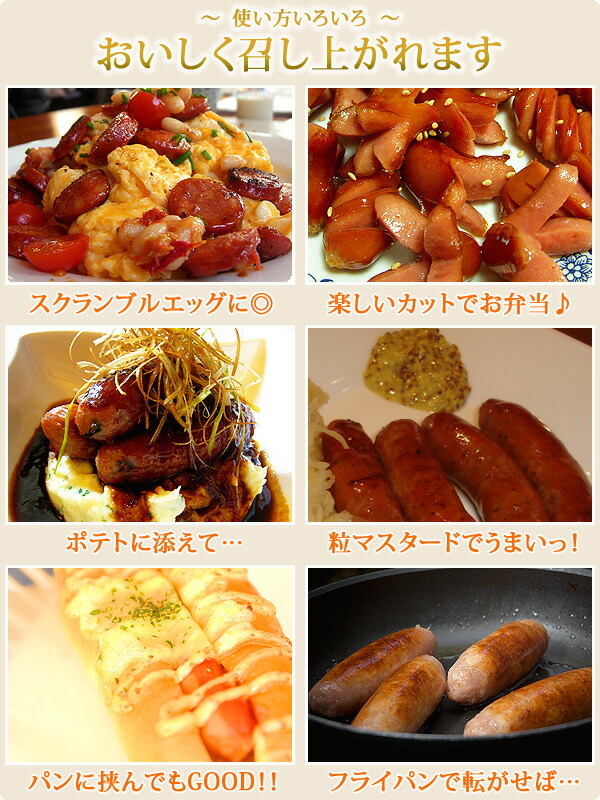ひと月長持ち!豚肉の上手な冷凍保存方法 ...