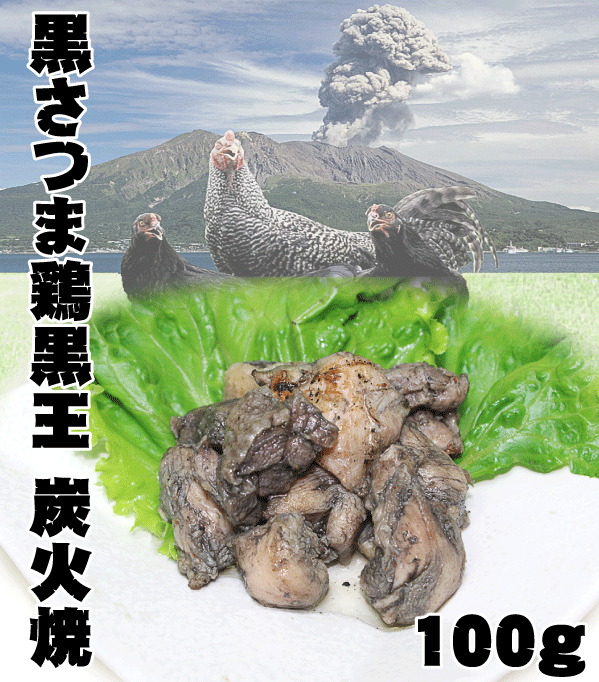 鶏肉の冷凍保存方法と保存期間、レシピ5選 ...