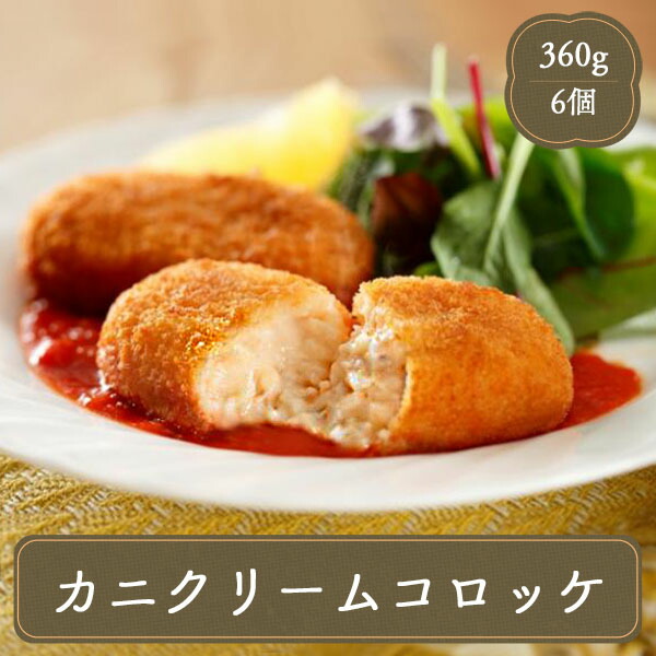 まんまるあさり Amazon | [冷凍] マルハニチロ 東京深川の味あさりめし 400g×6